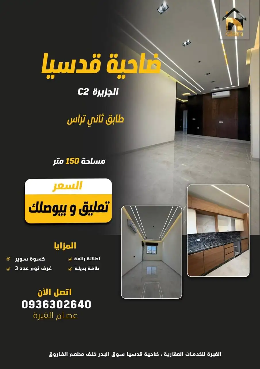 card-img