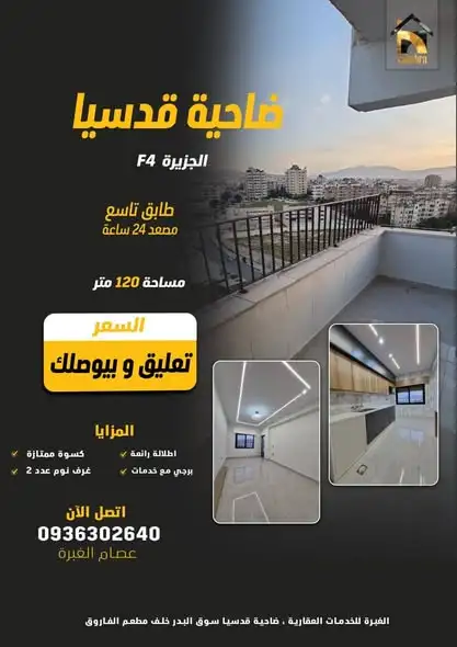 card-img