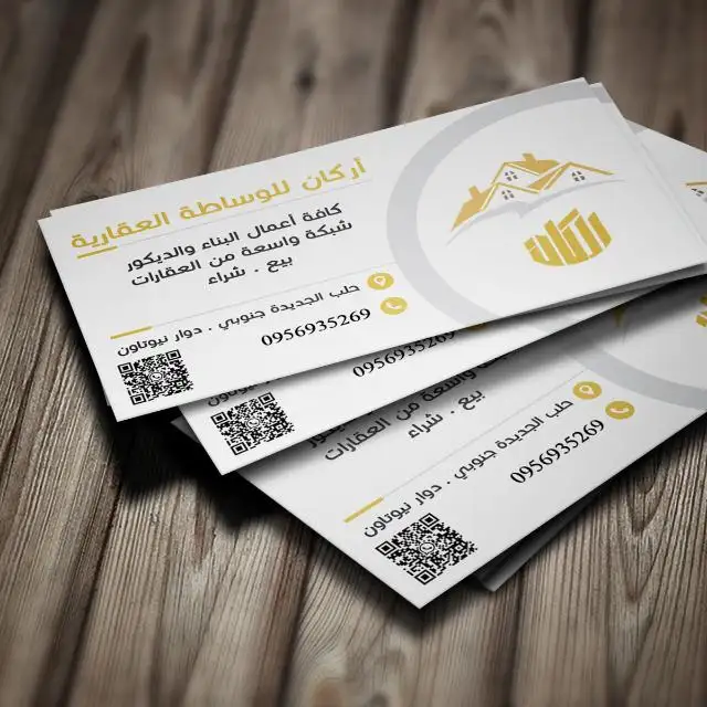 card-img
