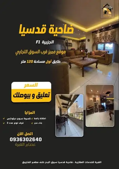 card-img