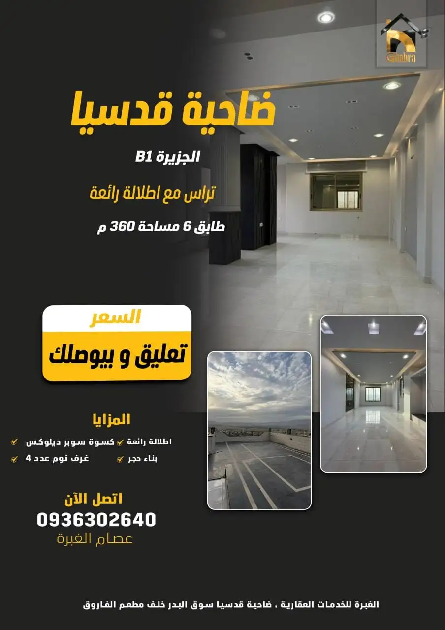 card-img