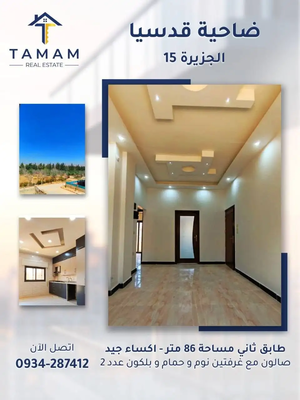 card-img