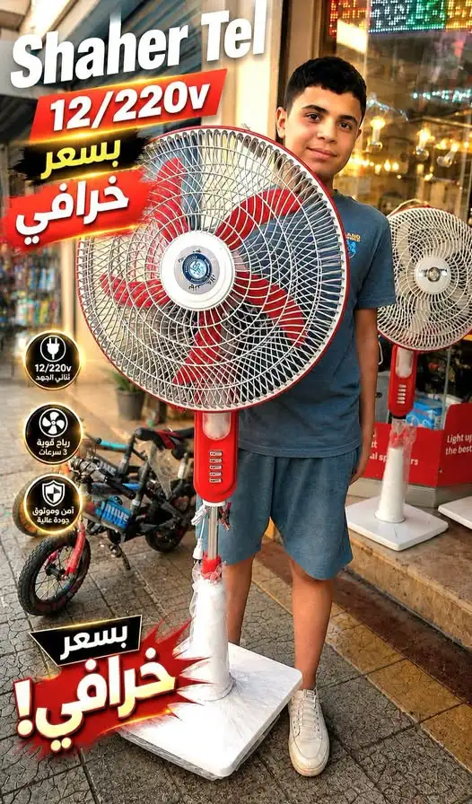 card-img